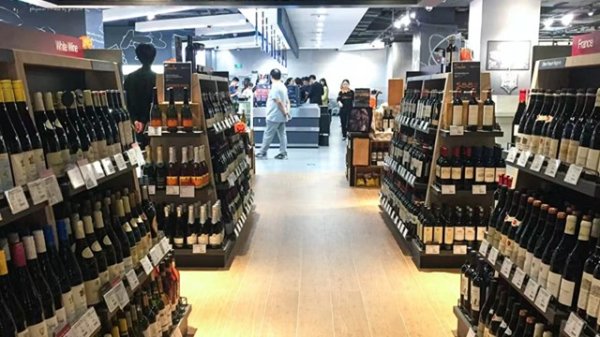 上海配资之家 以色列宣布取消对美国商品征收关税